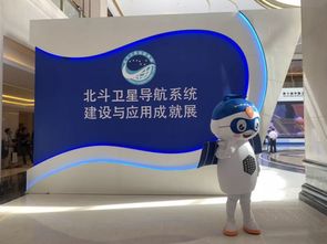 中國兵器工業(yè)集團攜先進技術(shù)亮相第十屆中國衛(wèi)星導(dǎo)航年會