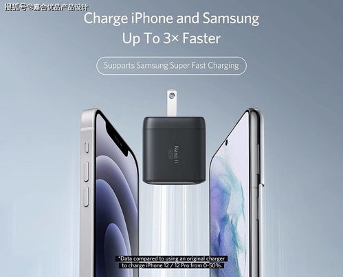 Anker微型充電器 化繁為簡，將筆記本“充電磚”壓縮至冰塊大小