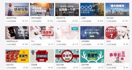 創客貼下載 平面設計作圖神器 v1.80.3617 最新電腦版 計算機圖文設計指南