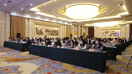 全省貿促工作會議在濟召開 搭建合作平臺 優化會議服務