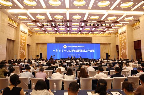 山東省醫學會力推會員倍增計劃 央廣網聚焦專業會議服務新動向